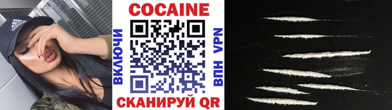 Какие есть наркотики Ликино-Дулёво СОЛЬ  Гашиш  Галлюциногенные грибы  Марихуана 