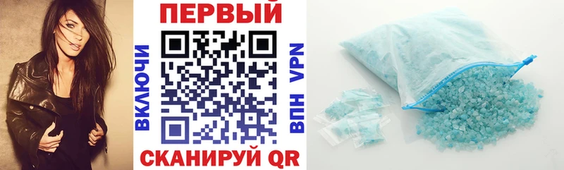 АМФ 97%  Ликино-Дулёво 