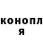 Alpha-PVP СК КРИС DanonaBros