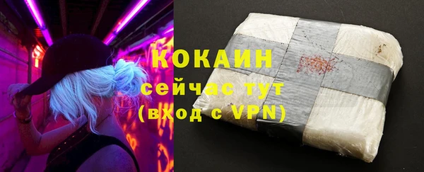 марки nbome Баксан