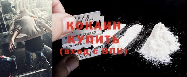 марки nbome Баксан