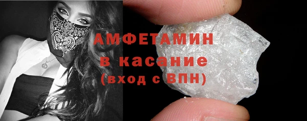 гидропоника Балабаново
