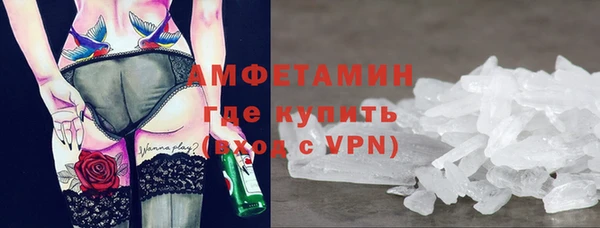 гидропоника Балабаново