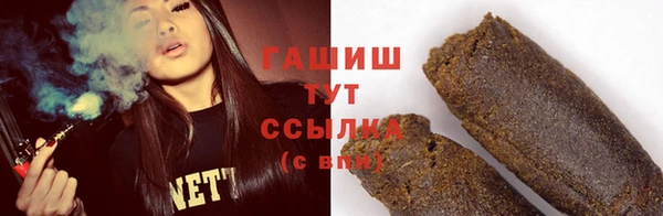 гидропоника Балабаново