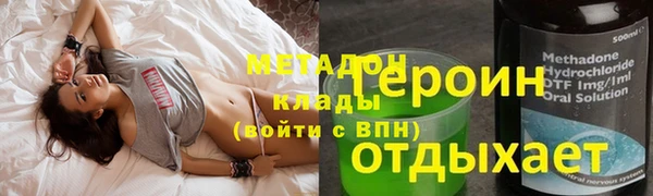 гидропоника Балабаново