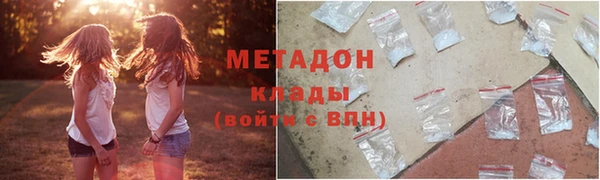 прущая мука Балахна