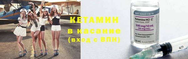 марки nbome Баксан