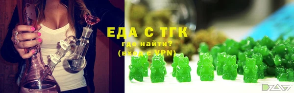 марки nbome Баксан