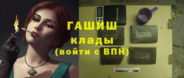 прущая мука Балахна
