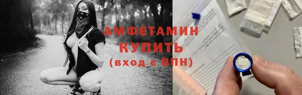 гидропоника Балабаново