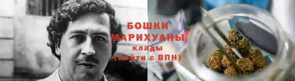 марки nbome Баксан