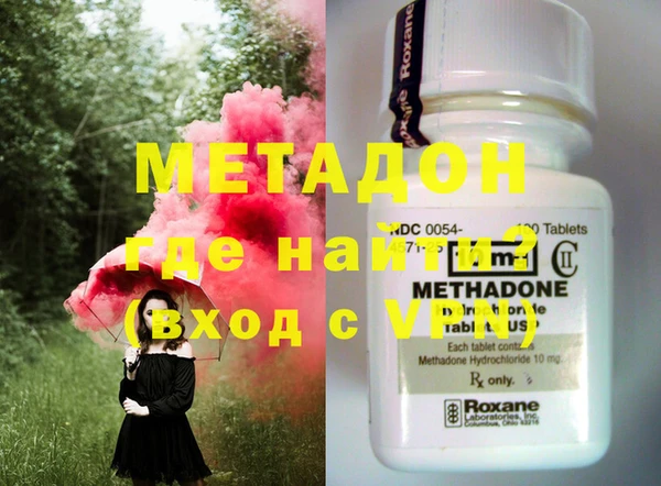 прущая мука Балахна