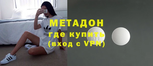 марки nbome Баксан