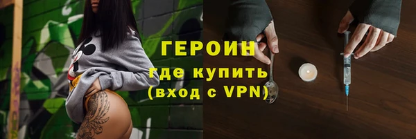 марки nbome Баксан