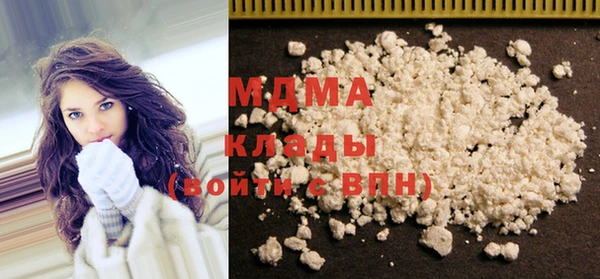 марки nbome Баксан