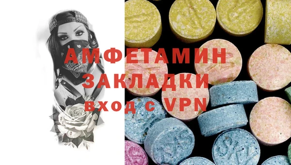 гидропоника Балабаново