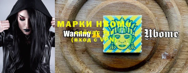 прущая мука Балахна