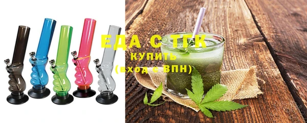 прущая мука Балахна