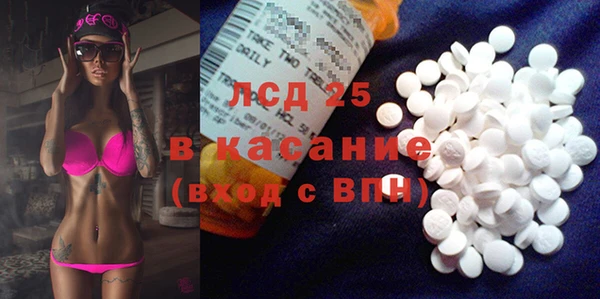 марки nbome Баксан
