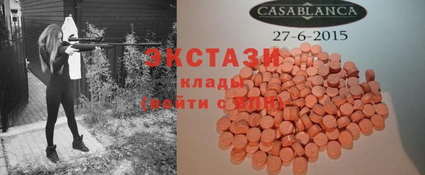 гидропоника Балабаново