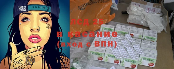 гидропоника Балабаново
