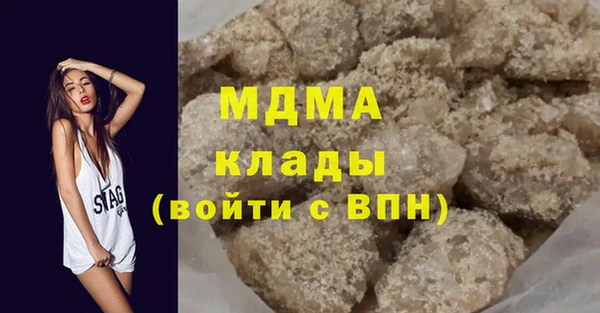 гидропоника Балабаново