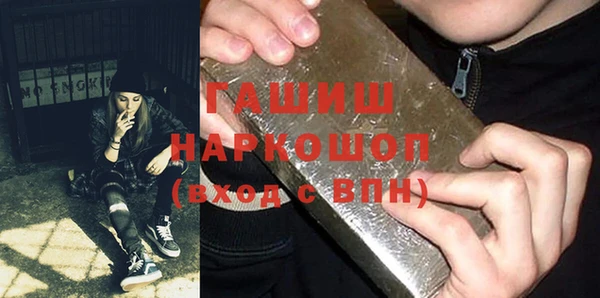 гидропоника Балабаново