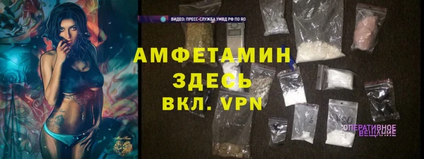 марки nbome Баксан