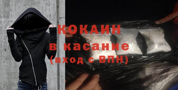 гидропоника Балабаново
