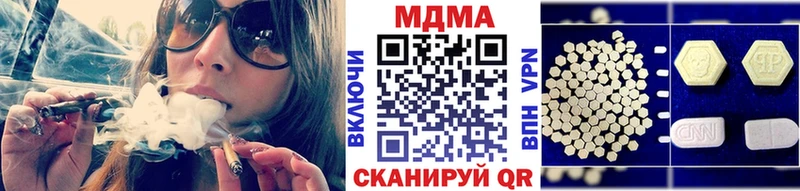 MDMA VHQ  ссылка на мегу рабочий сайт  Ликино-Дулёво 