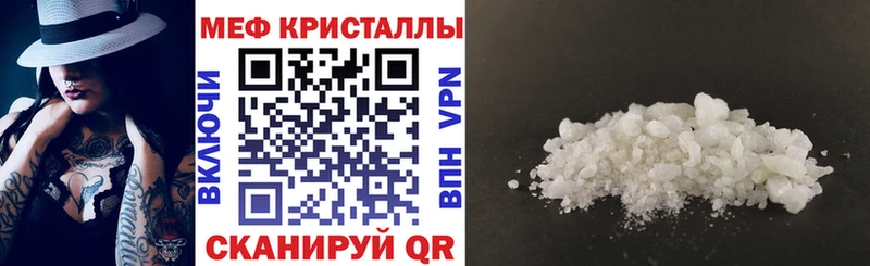 МЯУ-МЯУ мука  Ликино-Дулёво 