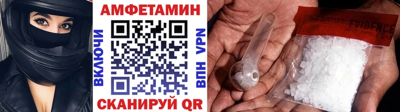 гидра вход  Ликино-Дулёво  Метамфетамин мет 